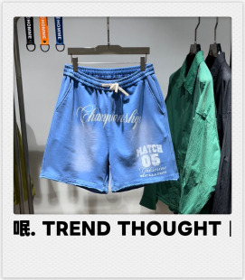 呡. TREND THOUGHT丨短裤
