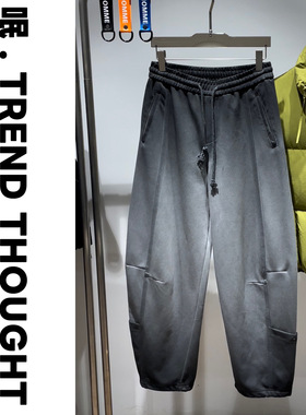 呡 . TREND THOUGHT｜叁金SANJIN