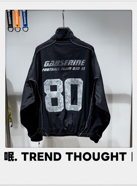 呡.TREND THOUGHT丨G11 外套