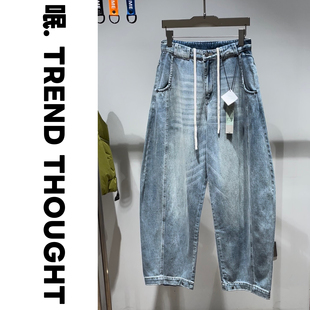 呡 . TREND THOUGHT｜JIUJIN牛仔