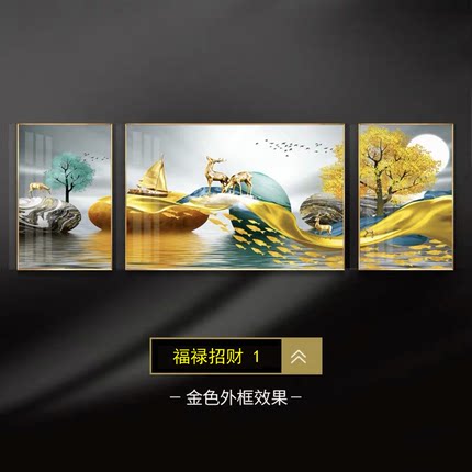 纯手工艺晶瓷画三联画轻奢客厅装饰画北欧现代简约沙发背景墙挂画