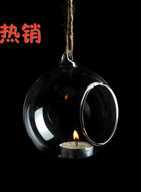 玻璃开口婚庆蜡烛容器室内装饰