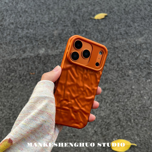 ins风小众高级感电镀橙立体褶皱苹果17手机壳适用iPhone16promax个性简约男女15pro超火巨好看14全包防摔新款