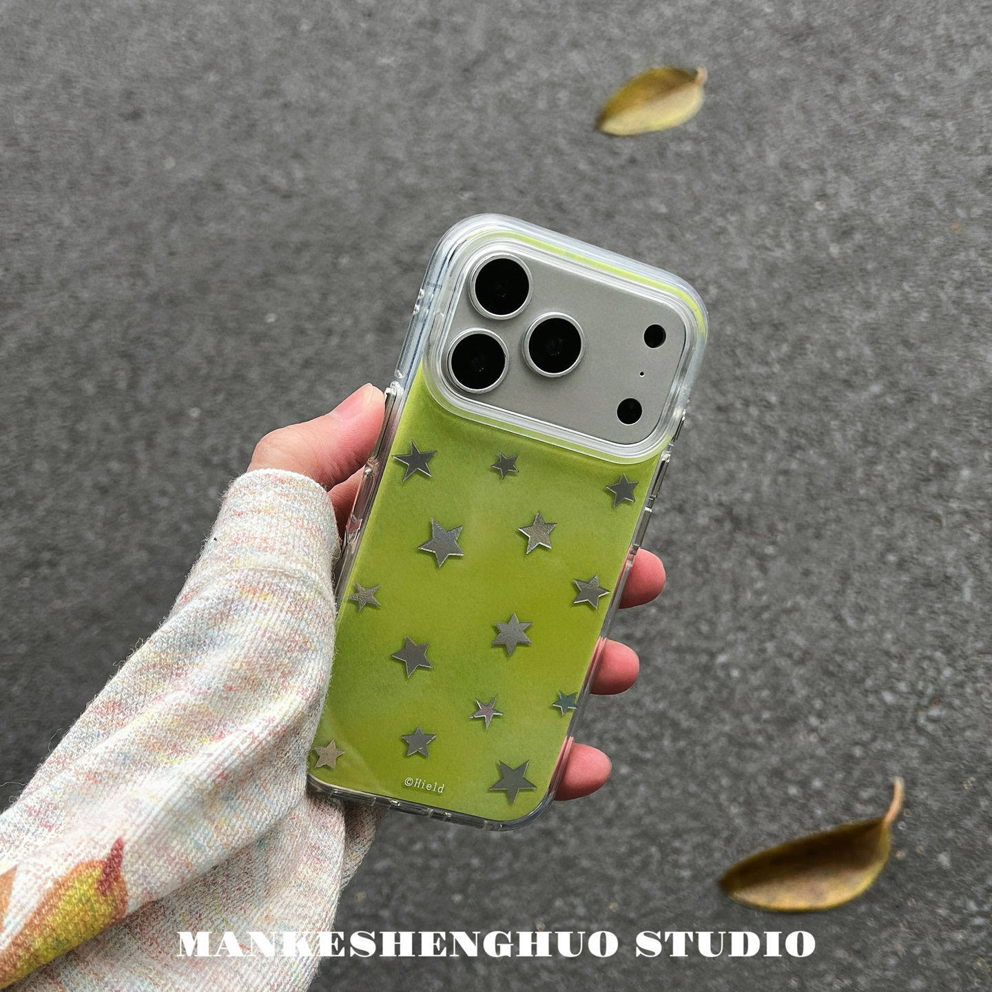 高级感小众个性创意绿色星星苹果17手机壳适用iPhone17promax巨好看新品16pro超火15双层IMD简约14全包防摔软,3C数码配件,手机保护套/壳,淘宝优惠券,粉丝福利购,淘宝优惠卷