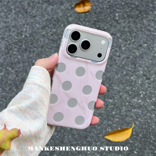 韩系ins简约粉色大理石纹波点苹果17手机壳适用iPhone17promax小众高级感16pro超火新款小清新女15全包保护套