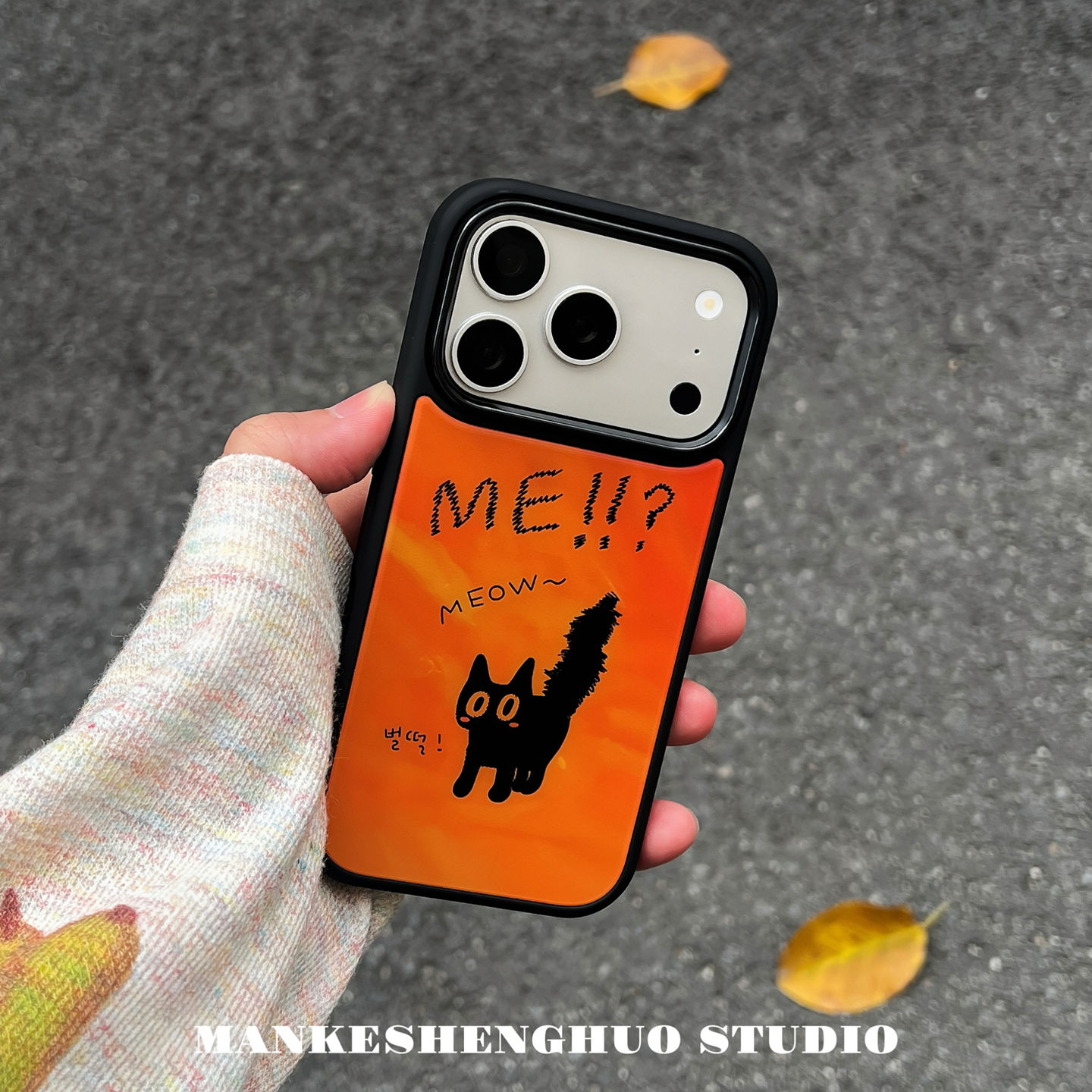 原创韩系ins橙色可爱搞怪猫咪苹果17手机壳适用iPhone16promax小众不撞款15超好看独特新款14全包磨砂保护