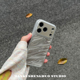 ins超火电镀银水波纹银箔苹果17手机壳适用iPhone17promax大视窗16pro高级感小众15简约男女新款 14全包防摔硬