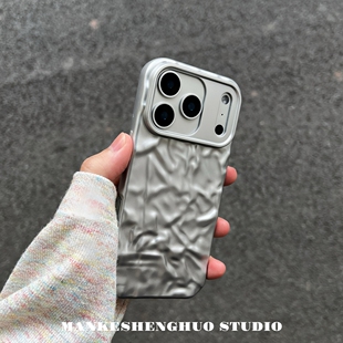 秋冬新款 简约电镀银色立体褶皱苹果17手机壳适用iPhone16promax冷淡风15pro小众高级感男女14全包防摔软13
