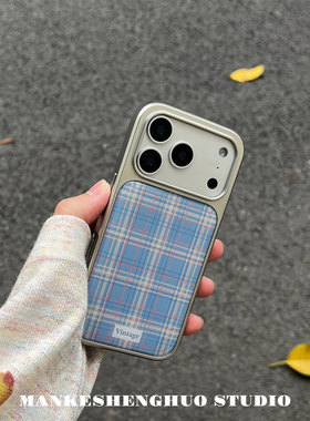 ins超火极简约蓝色条格纹苹果17手机壳适用iPhone16promax电镀银滴胶15pro小众高级感男女14秋冬新款全包防摔