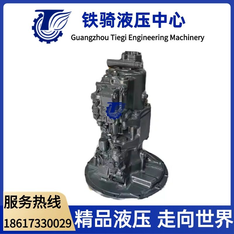 小松PC300-7 340-7液压泵总成708-2H-00181主泵柱塞泵挖掘机配件,五金/工具,其他机械五金,淘宝优惠券,粉丝福利购,淘宝优惠卷
