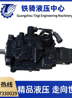 小松PC55/56/57-7液压泵总成主泵猪仔泵原装全新配件708-3S-00961