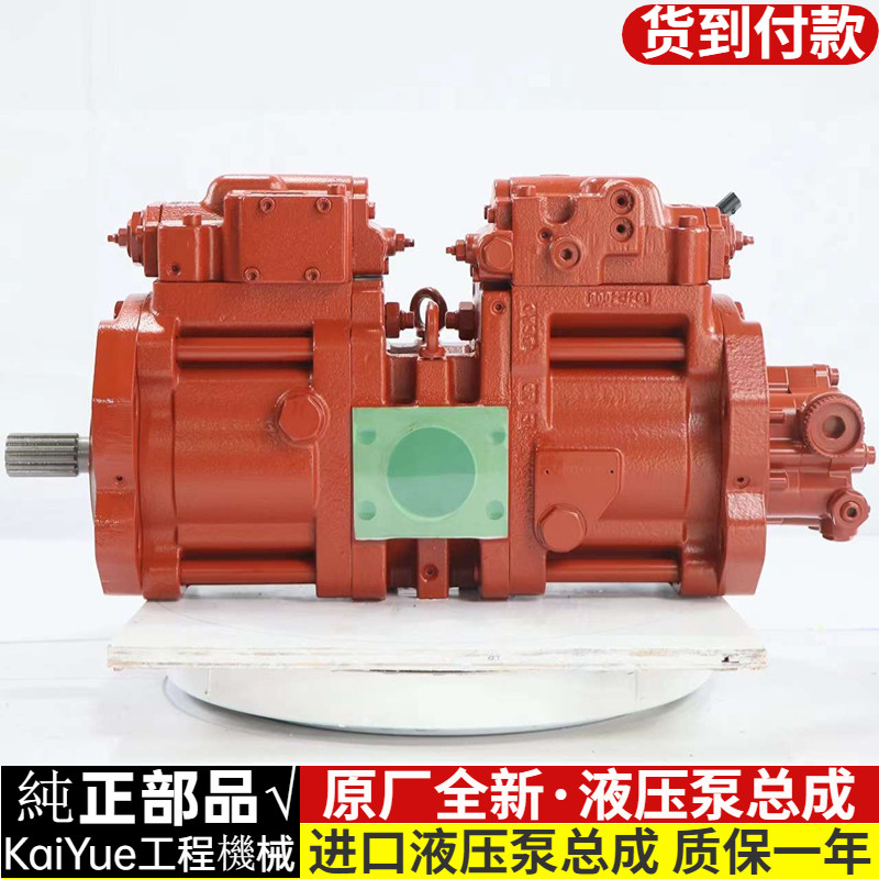 挖掘机山河智能swe150厦工815液压泵总成川崎k3v63dt液压大泵主泵