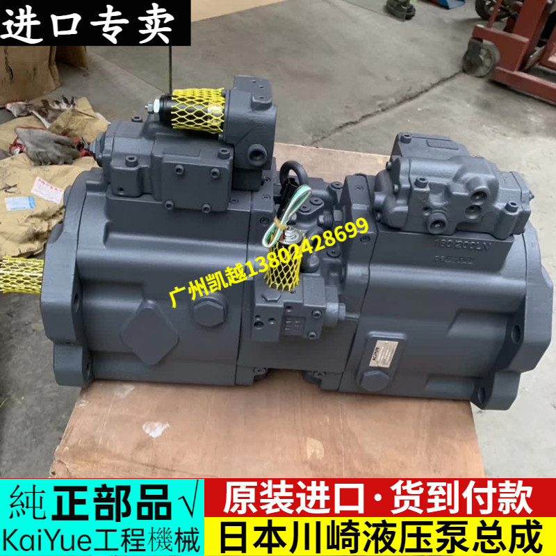 住友sh480hd-6凯斯cx490c液压泵总成川崎k5v200dtp柱塞泵挖机配件