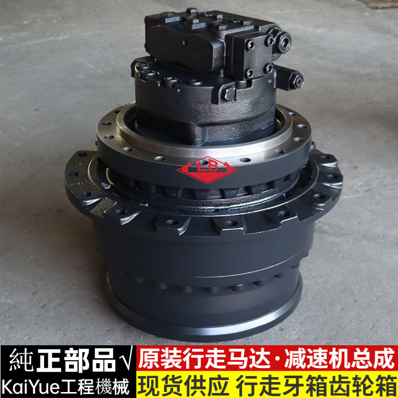 原装卡特cat320d2 323d2行走马达牙箱总成齿轮箱减速机挖掘机配件