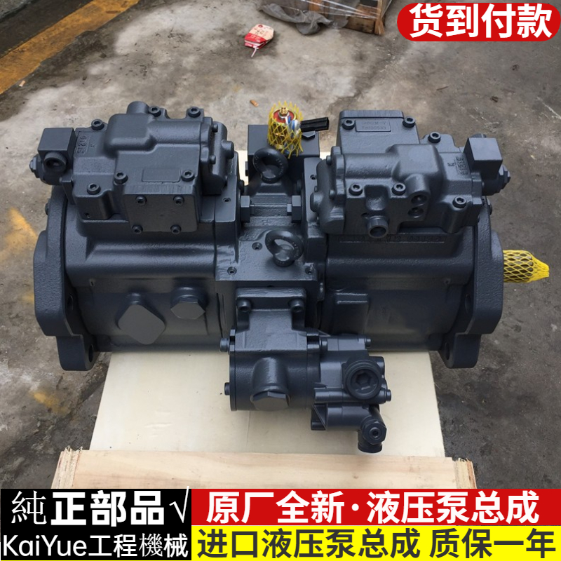 斗山215专用韩国川崎液压泵总成