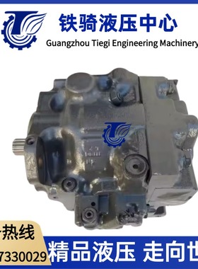 小松装载机WB93R WB93S WB95R-2液压泵708-1W-41570转向泵配件