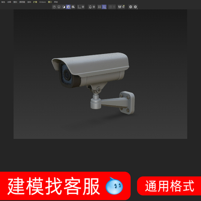3760摄像头模型建模精雕消磨3D模型建模4D模型摄像机录像模型精雕