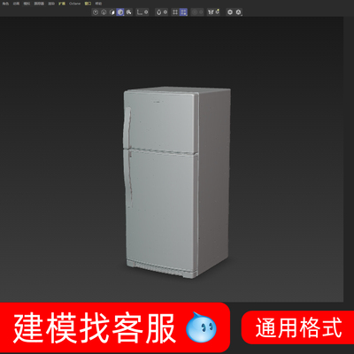 3771冰箱模型建模精雕模型3D模型建模4D模型冰箱建模犀牛OC