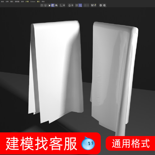 2989面料布料模型建模3D模型建模布纹模型建模4D模型建模精雕