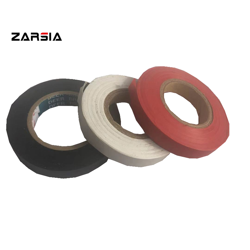 网羽毛球拍胶布50米固定粘痕