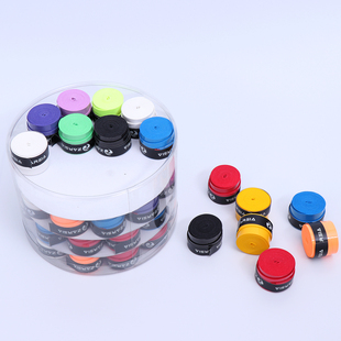 包邮牛皮蒂芙尼蓝防滑薄款羽毛球拍法网手胶网拍吸汗带缠绕