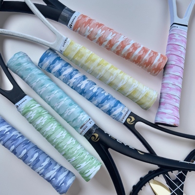 ZARSIA新款粘性迷彩手胶网羽拍吸汗带耐磨防滑止汗带鱼竿缠绕带