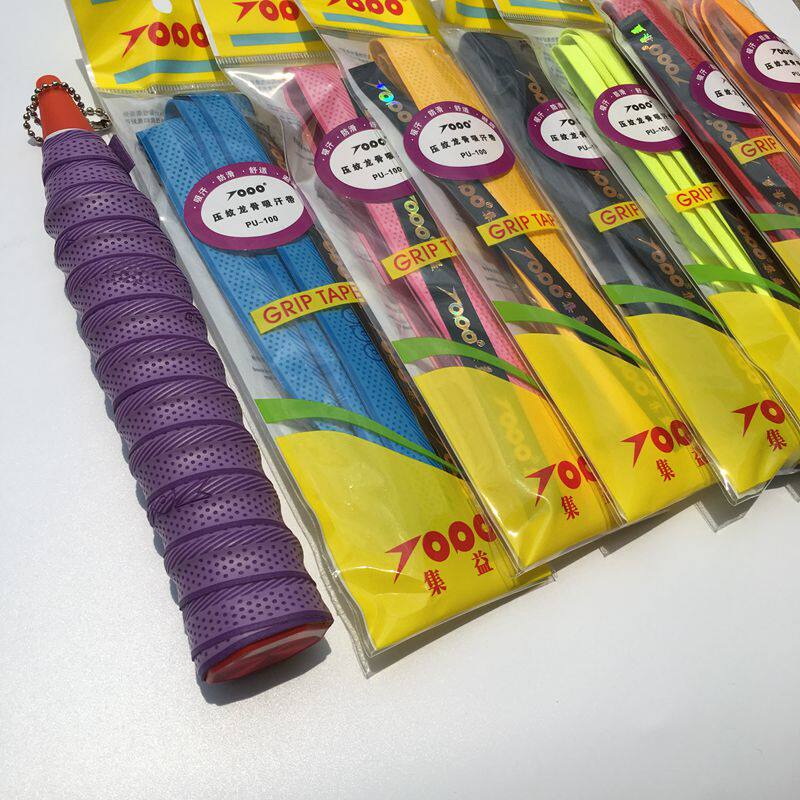 干性TOPO压点龙骨手胶 EVA羽毛球拍龙骨吸汗带|ruв категории движение/йога/фитнес/фанаты товаров, бадминтон, руки клей/пот полосы - от Buy2taobao.com для оказания профессиональной услуги покупки агента Taobao