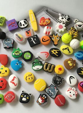 拍3个包邮避震器 硅胶网球拍减震器 卡通 国旗 RF费德勒 长条避震