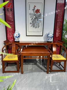 北方老榆木中堂四件套 八仙桌明式圈椅长条案组合榫卯结构