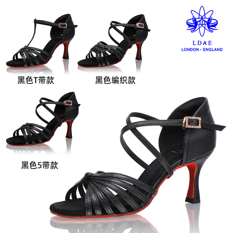 LDAE女款专业拉丁舞鞋中跟软底图片