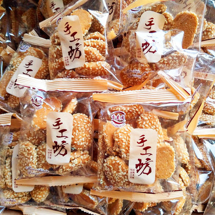 香麦园手工坊麻条芝麻小饼干烘烤糕点整箱7.8斤独立包装休闲零食