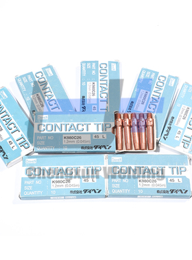 原装正品OTC欧地希焊机导电嘴自动焊铬锆铜1.2*45mm导电嘴K980C26