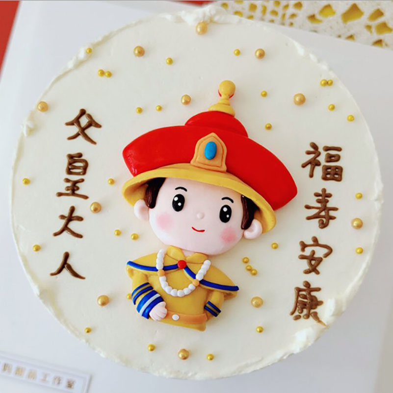 中式烘焙软陶玩偶古典风蛋糕装饰