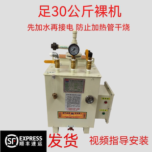 液化气气化炉中邦加热炉化气气化器防爆LPG汽化炉汽化器石油煤气