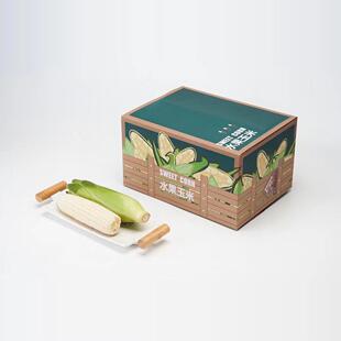 漳州水果牛奶玉米即食爆浆冰糖白玉米可生吃新鲜现摘礼盒装好吃