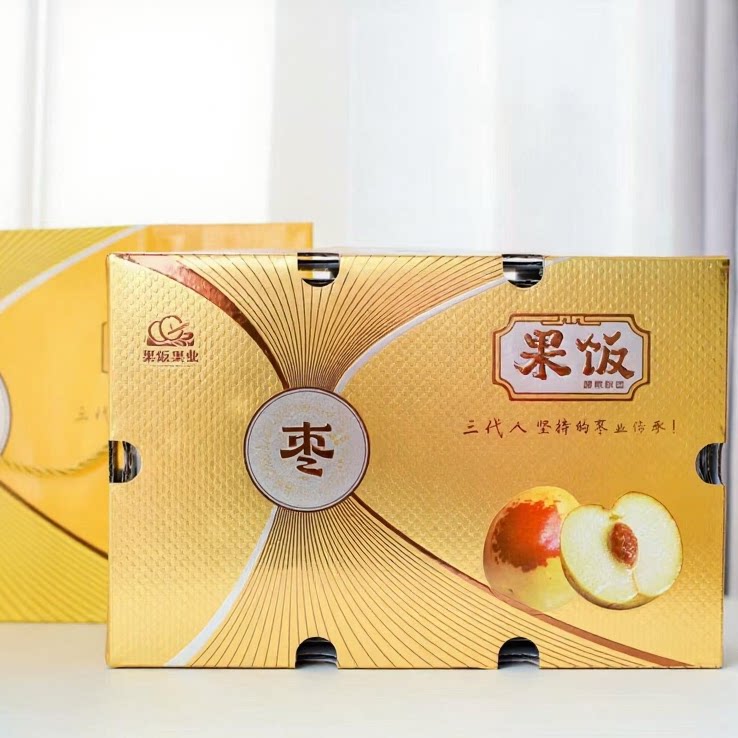 云南果饭果业酵素冬枣三代冬枣新枣