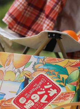 蜜橙星球黄金纽荷尔橙贝壳农业8斤大果新鲜现摘脐橙湖北秭归鲜橙