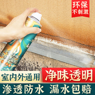 Phun chống thấm dột mái tôn nhà băng keo điện chống nước