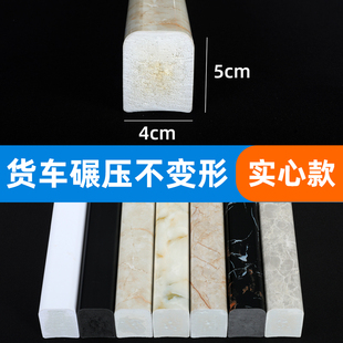 实心浴室淋浴房挡水条卫生间厕所阻隔拦防水PVC门槛干湿分离地面