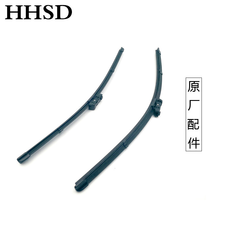 适配朗逸雨刮器条13-17款无骨雨刮片胶条汽车雨刷片,汽车零部件/养护/美容/维保,雨刮器,淘宝优惠券,粉丝福利购,淘宝优惠卷