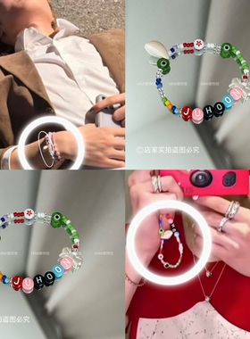 【实拍】Juhoon金主训同款手链天然贝壳彩珠韩系多巴胺学生手串女