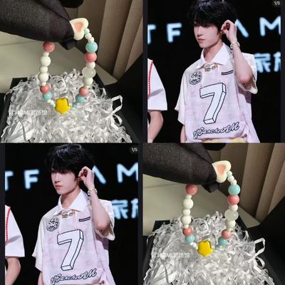杨博文同款陶瓷花朵手链明星周边礼物演唱会应援手串学生男女首饰