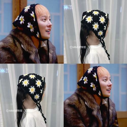 权志龙同款雏菊头巾手工钩织