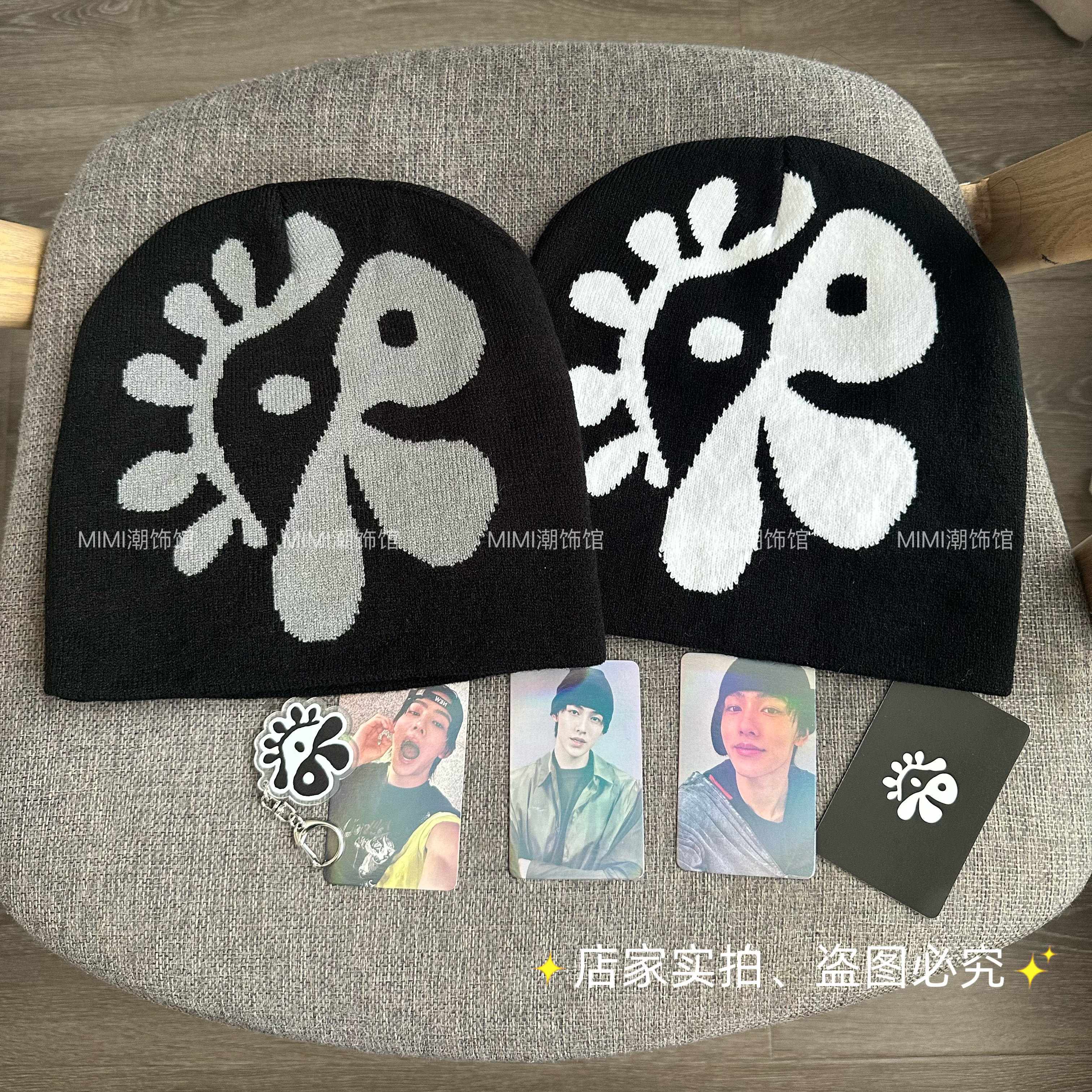 【高品质】cortis成员严成炫同款帽子针织帽冷帽男女秋冬毛线帽