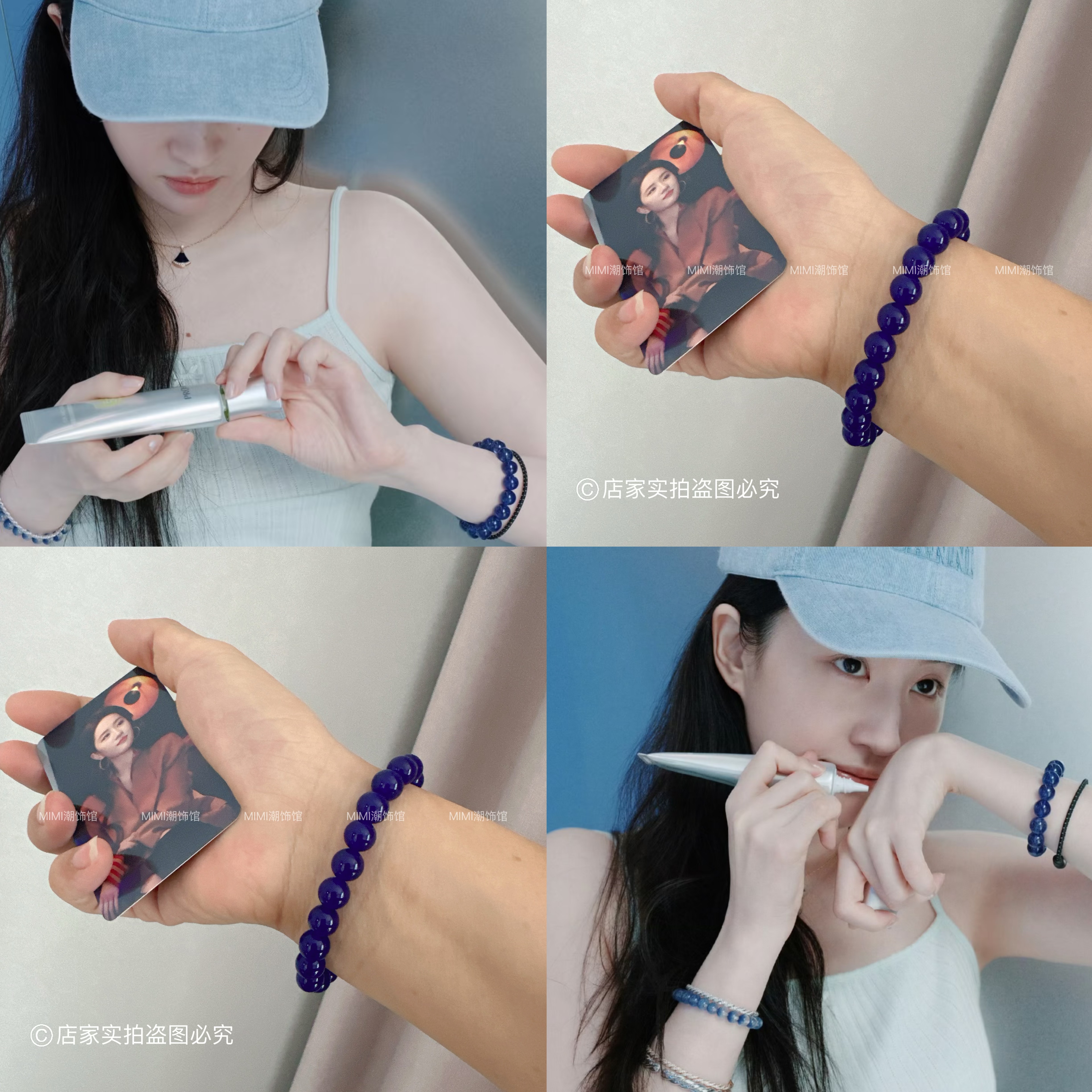 【实拍】刘亦菲同款宝蓝手链高级感显白百搭手串不掉色小红书爆款