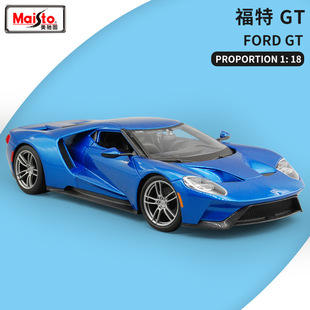 原厂1比18美驰图福特GT仿真合金赛道车车模型 金属车模摆件