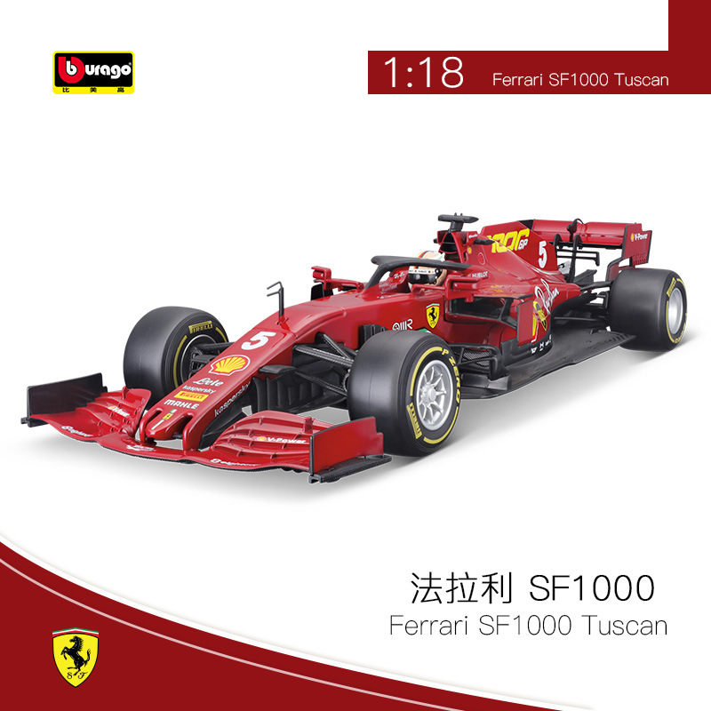 比美高1:18f1赛车sf1000方程式赛车仿真合金汽车模型