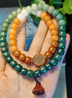 原创风多宝双圈手串黄老菩提子