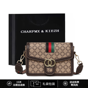 FMXBAG女士包包2023新款欧美时尚单肩斜挎包复古老花包百搭小方包
