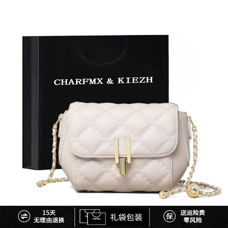 FMXBAG小包包2023新款秋冬高级感包包女斜挎包百搭真皮菱格链条包